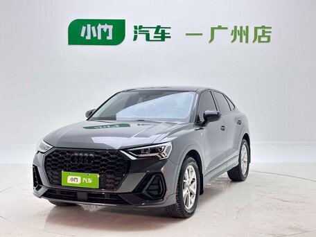 Audi Q3 II (F3)