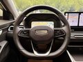 2026 Geely Emgrand III, белый, 1577700 рублей - вид 11