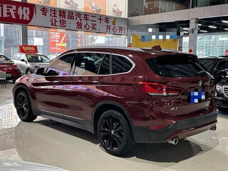 2021 BMW X1 Long 20Li sDrive II (F48) Рестайлинг, пурпурный, 1833000 рублей, вид 4