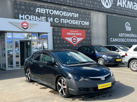 Honda Civic VIII