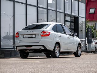 2026 Lada (ВАЗ) Granta I Рестайлинг, белый, 977130 рублей, вид 2