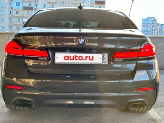 2020 BMW 5 серии 530i VII (G30/G31/G38) Рестайлинг, серый, 4690000 рублей, вид 3