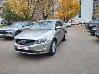 2015 Volvo XC60 I Рестайлинг, бежевый, 2190000 рублей, вид 1