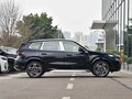 2026 BMW X1 Long 25Li xDrive III (U11/U12), синий, 5549900 рублей - вид 7