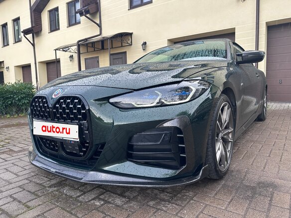 2022 BMW 4 серии M440i xDrive G22, G23, G26, зелёный, 8200000 рублей - вид 11