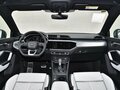 2026 Audi Q3 45 TFSI II (F3), синий, 4750000 рублей - вид 10