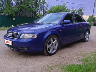 2002 Audi A4 II (B6), синий, 560000 рублей, вид 1