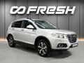 2019 Haval H6 I, серебристый, 1480000 рублей