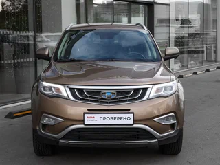 2018 Geely Atlas I, бежевый, 1249000 рублей, вид 2