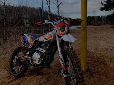 2025 Kayo K1-L 250 MX, белый, 107000 рублей, вид 1