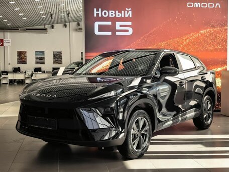 Omoda C5 II