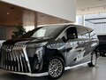2026 GAC M8, чёрный - вид 1