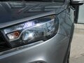 2018 Lada (ВАЗ) Vesta SW Cross I, серый, 895000 рублей - вид 8