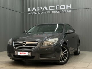 2010 Opel Insignia I, серый, 1039000 рублей, вид 1