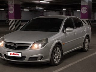 2007 Opel Vectra C Рестайлинг, серебристый, 320000 рублей, вид 2