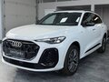 2026 Audi Q5 L III (GU), чёрный, 6100000 рублей - вид 2