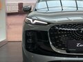 2026 Tenet Plus L6, серебристый - вид 7