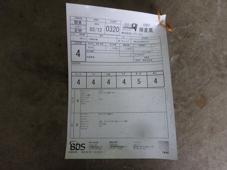 2009 KTM 690 SMC, оранжевый, 650000 рублей, вид 3