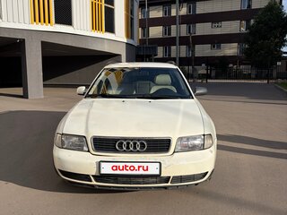 1996 Audi A4 I (B5), белый, 255000 рублей, вид 1