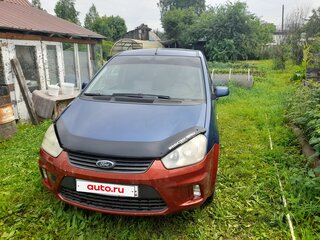 2008 Ford C-MAX I Рестайлинг, синий, 400000 рублей, вид 1