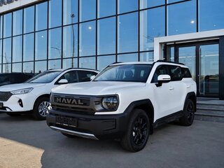 2026 Haval H3 I Рестайлинг, белый, 3199000 рублей, вид 1