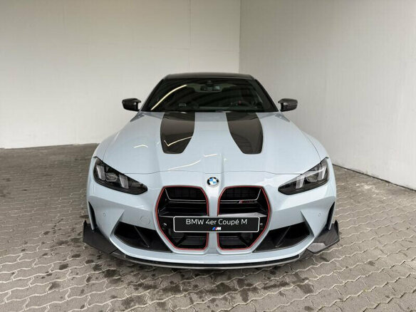2025 BMW M4 CS G82/G83 Рестайлинг, серый, 20990000 рублей - вид 1