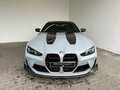 2025 BMW M4 CS G82/G83 Рестайлинг, серый, 20990000 рублей - вид 1