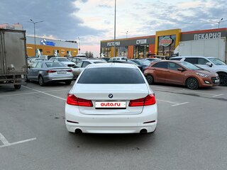 2019 BMW 5 серии 520i VII (G30/G31/G38), белый, 2540000 рублей, вид 5