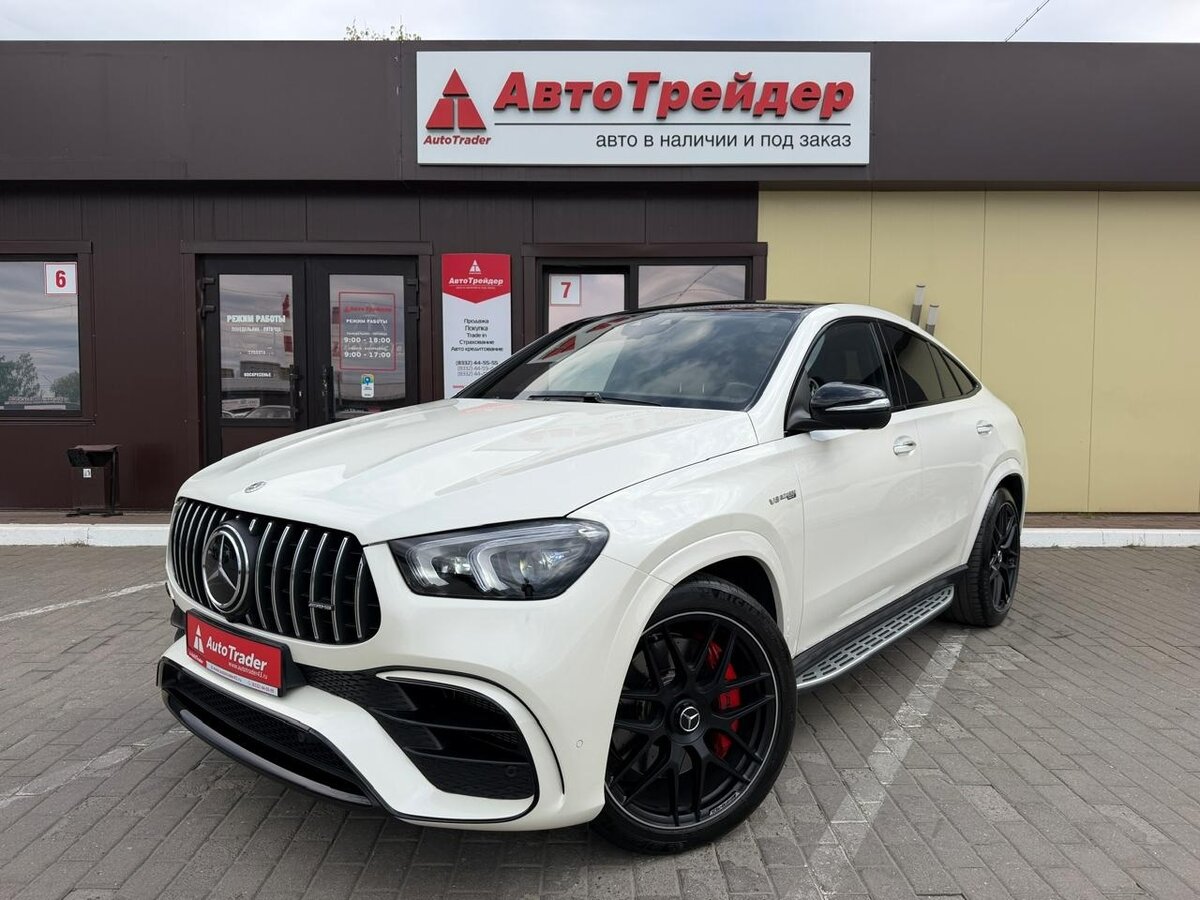 Открыть фотографии: Mercedes-Benz GLE Coupe AMG II (C167)