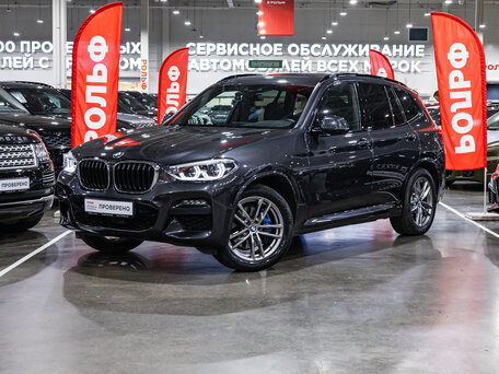 2021 BMW X3 20i xDrive III (G01), серый, 4750900 рублей, вид 1