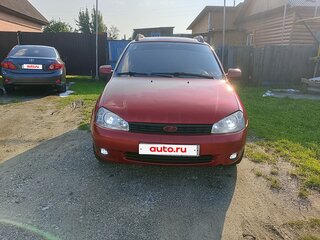 2010 Lada (ВАЗ) Kalina I, красный, 230000 рублей, вид 5