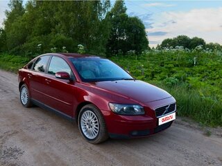 2006 Volvo S40 II, красный, 800000 рублей, вид 4