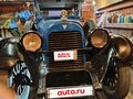 1923 Hudson Super Six, синий