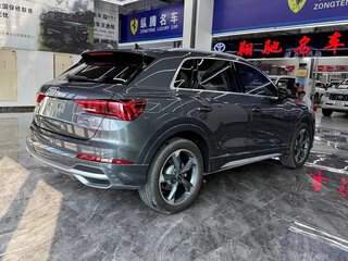 2023 Audi Q3 35 TFSI II (F3), серый, 2320000 рублей, вид 5