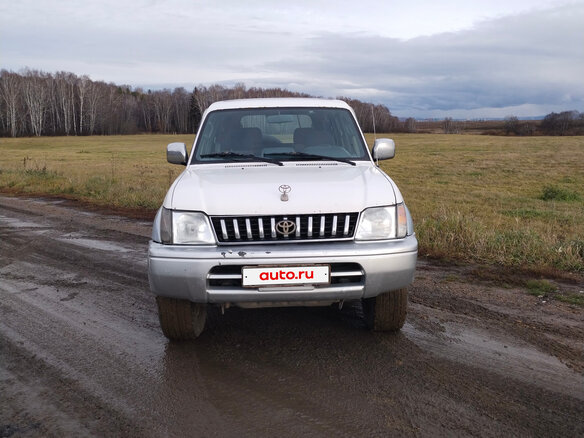1997 Toyota Land Cruiser Prado 90 Series, белый, 680000 рублей - вид 1