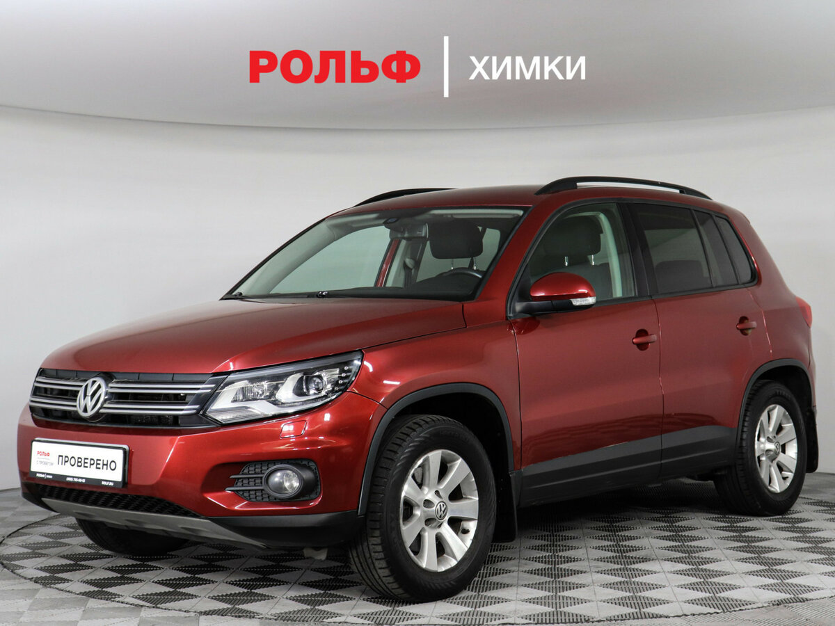 Открыть фотографии: Volkswagen Tiguan I Рестайлинг