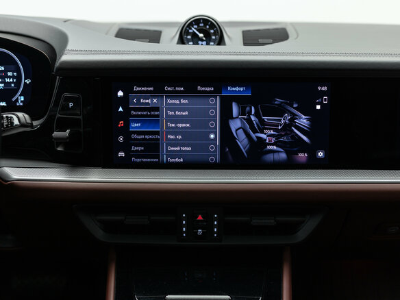 2023 Porsche Cayenne III Рестайлинг, серый, 12890000 рублей - вид 27