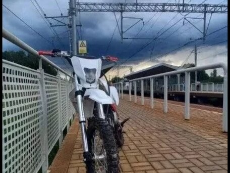 2024 JHL SX150, белый, 52000 рублей, вид 2