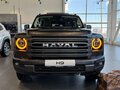 2026 Haval H9 II, серый, 5246010 рублей - вид 7