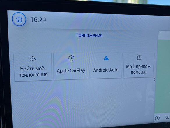 2025 Ford Transit, белый, 7149000 рублей - вид 33