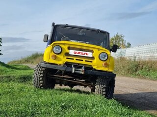 1995 УАЗ 31514, жёлтый, 410000 рублей, вид 5