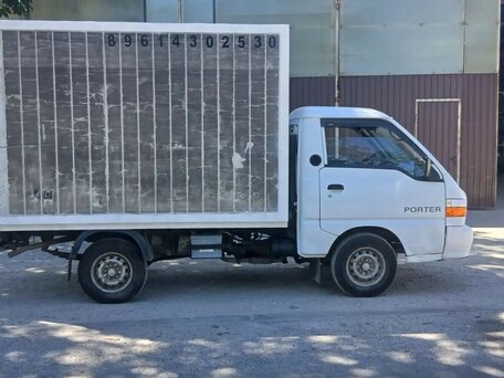 2008 Hyundai Porter, белый, 450000 рублей, вид 3