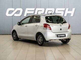 2009 Toyota Vitz II (XP90), серый, 529000 рублей, вид 2