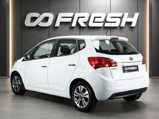 2014 Kia Venga I Рестайлинг, белый, 1050000 рублей, вид 2