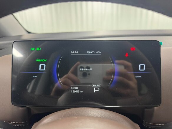 2026 Wuling Starlight 730, серебристый - вид 12