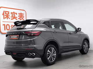 2024 Geely Coolray I, серый, 1250007 рублей, вид 4