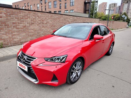 2018 Lexus IS 300 III Рестайлинг, красный, 2260000 рублей, вид 1