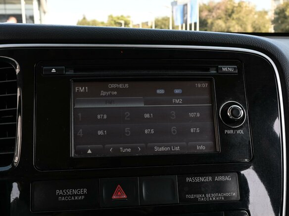 2012 Mitsubishi Outlander III, коричневый, 1235000 рублей - вид 12