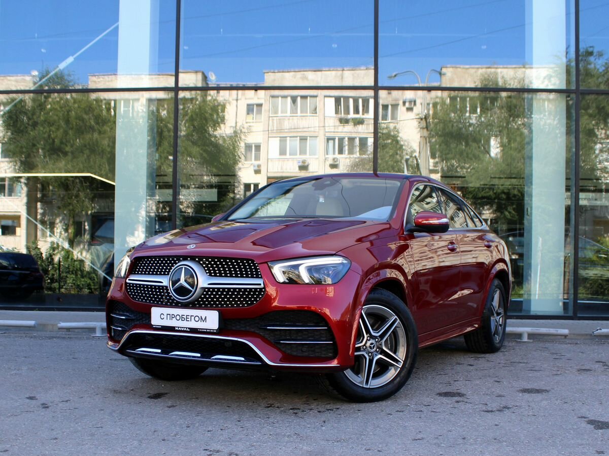 Открыть фотографии: Mercedes-Benz GLE Coupe II (C167)