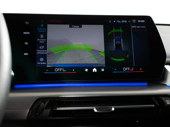 2025 BMW X1 M35Li III (U11/U12), синий - вид 20